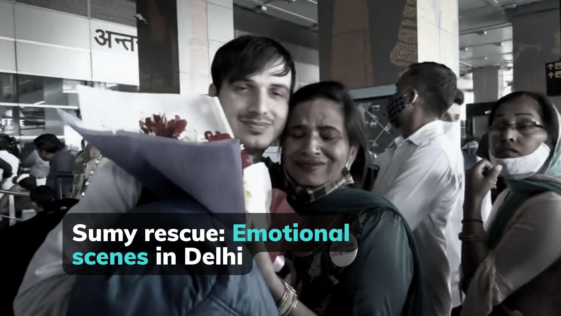 Ukraine war: At Delhi airport, crying parents receive Sumy students after weeks of tension | Russia war