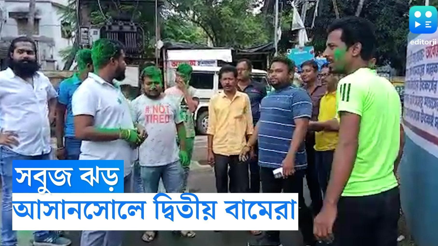 TMC Win : পার্থ-অনুব্রতর গ্রেফতারির পরেও ঘাস-ফুলের জয়, বাংলায় ফের ভাল ফল সিপিএমের