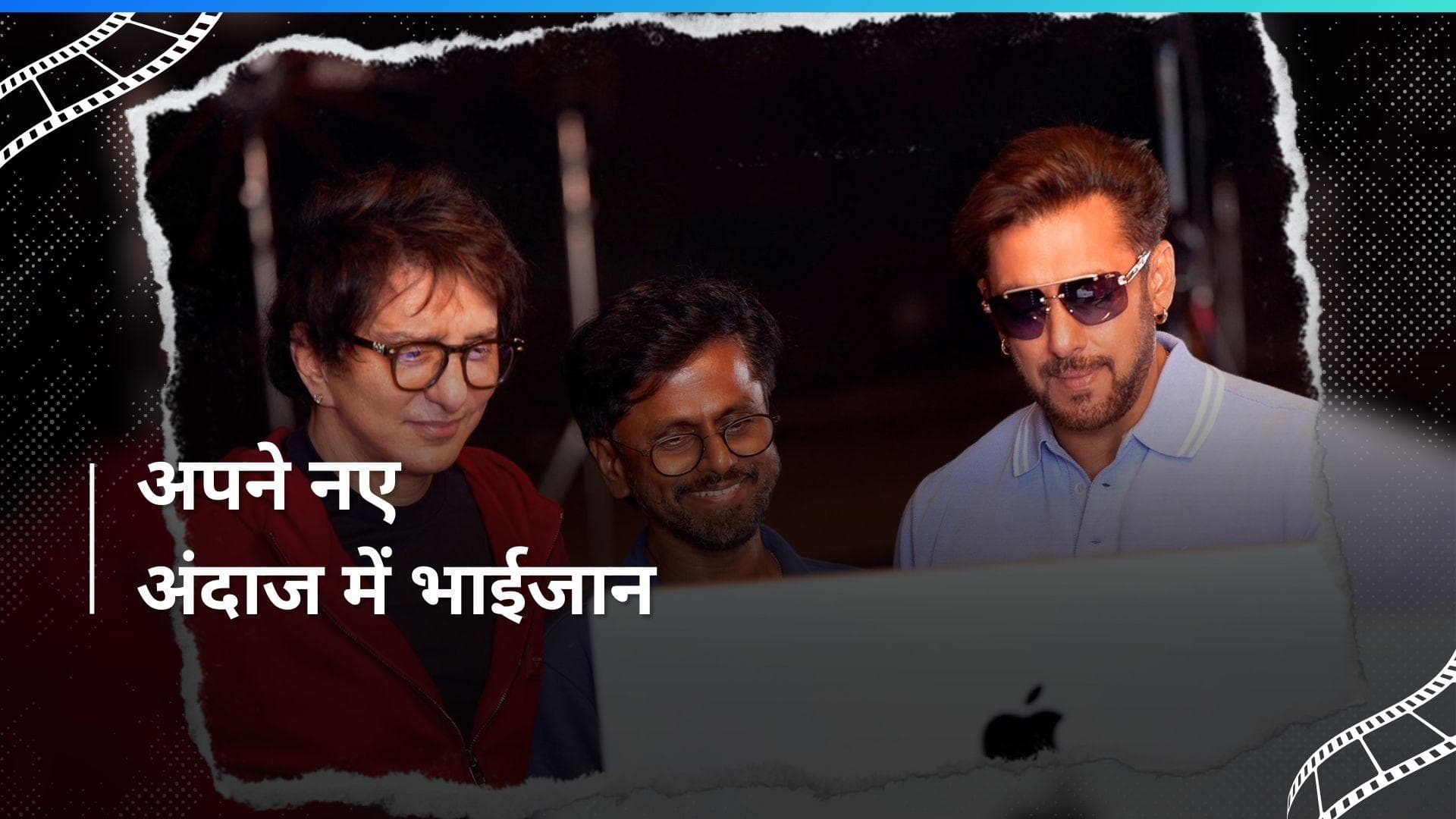 Sikandar: सेट से सलमान खान का लुक हुआ वायरल, फिल्म की शूटिंग भाईजान ने की शुरू