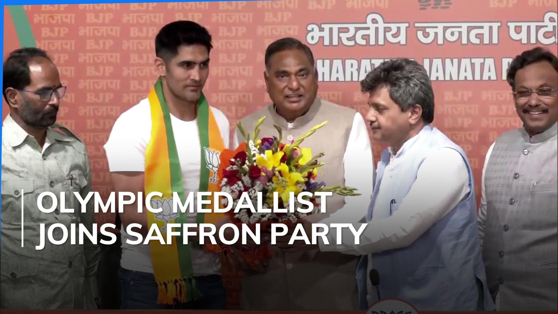 Lok Sabha election: setback for Congress as boxer Vijender Singh joins BJP