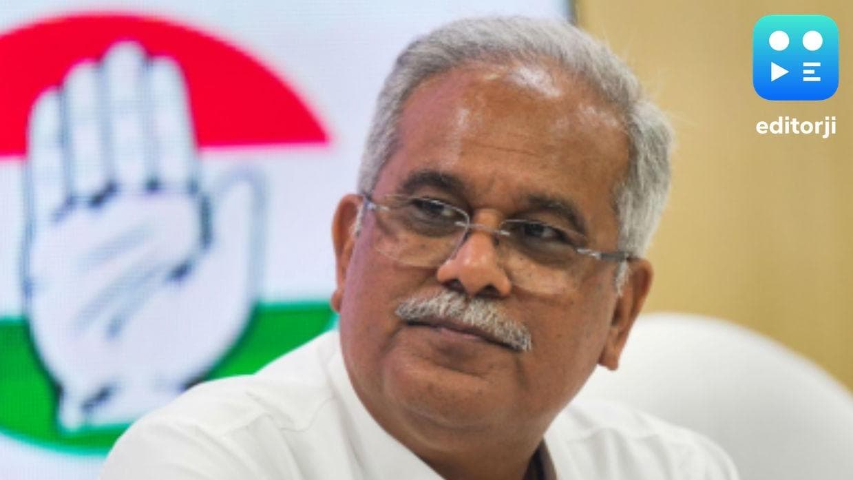 CBI raided former CM Bhupesh Baghel's homes over a betting scam