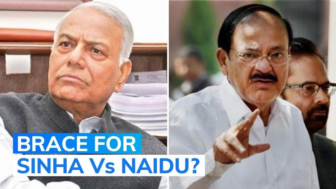 Presidential Poll: will Yashwant Sinha be pitted against former BJP colleague Venkaiah Naidu? 