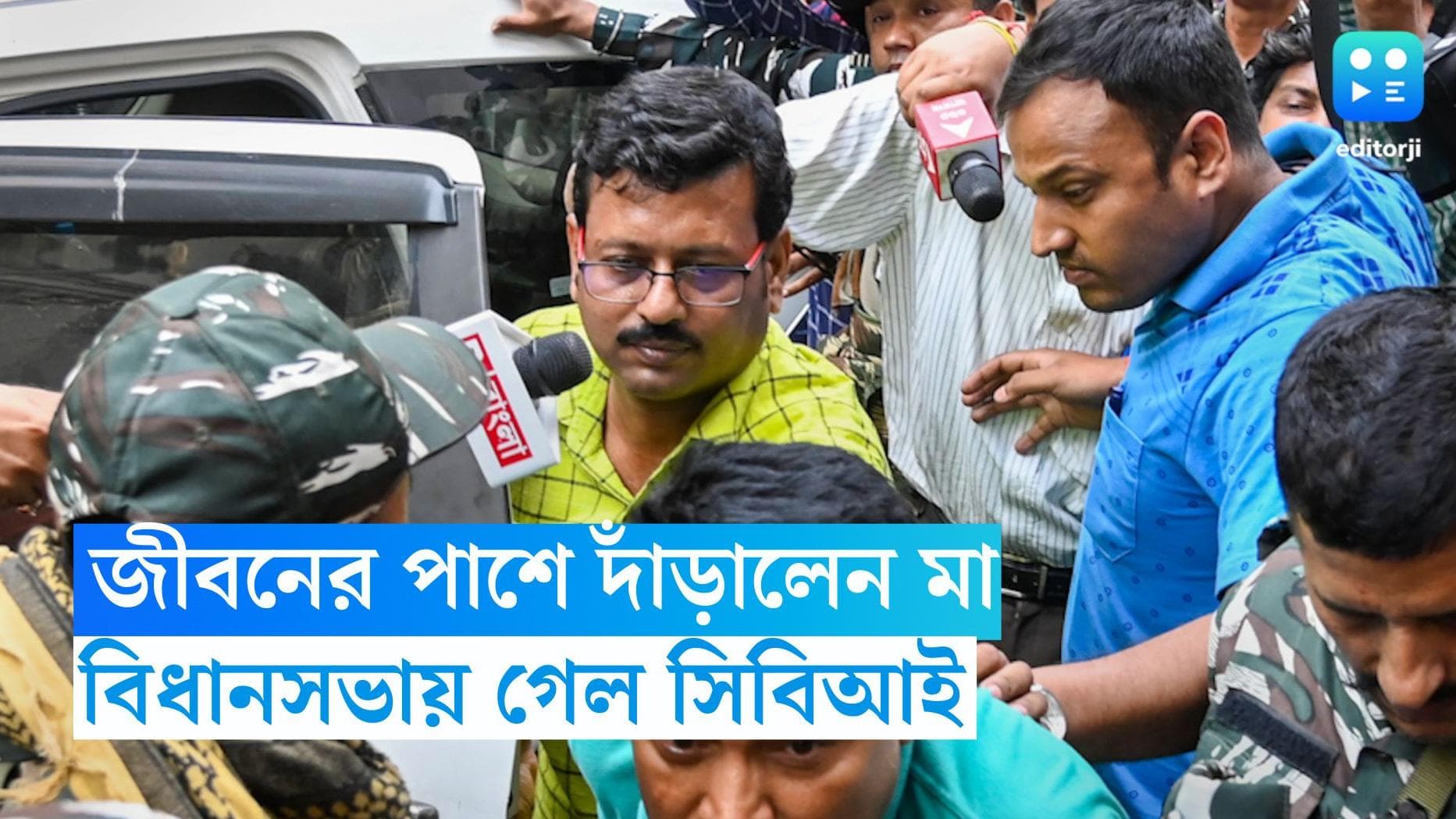 Jiban Krishna Saha : কষ্টের জীবন, কষ্ট দিতে পারে না, বিধায়ক গ্রেফতারিতে দাবি মায়ের