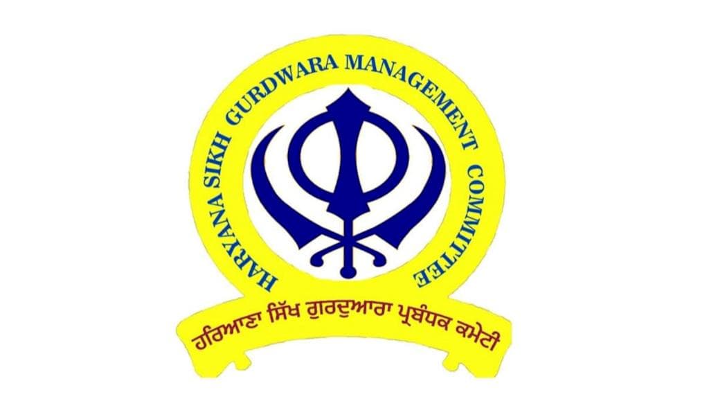 Haryana Sikh Gurdwara Management Committee elects new Ad-hoc executive body
