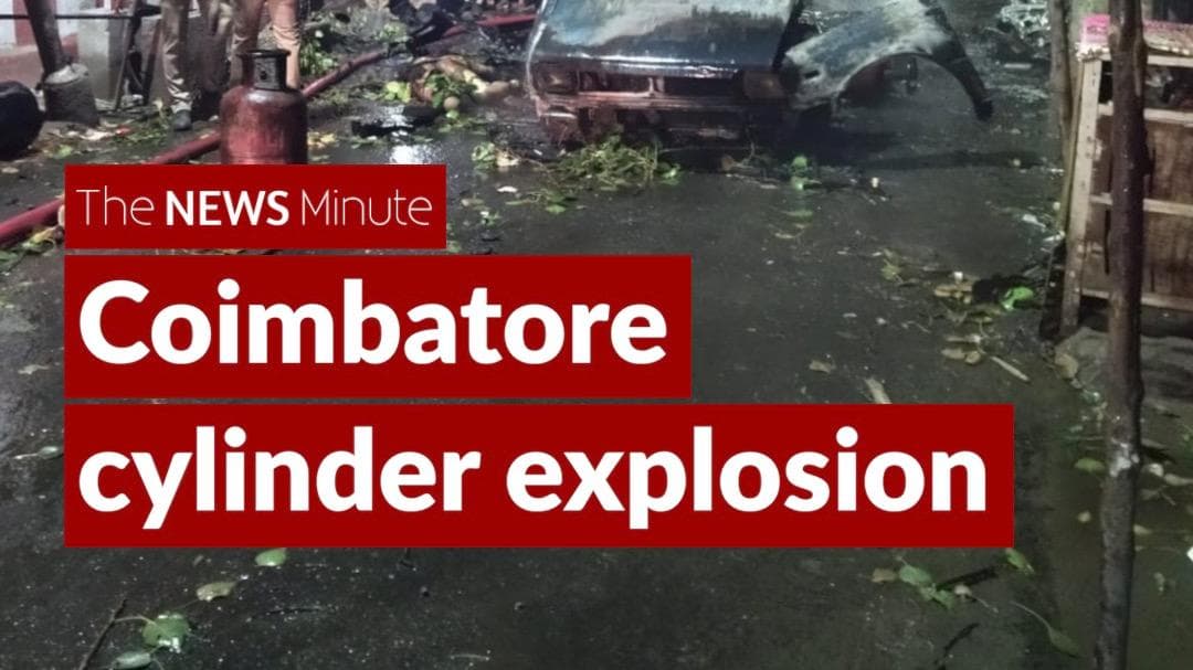 Coimbatore blast: Raw materials for explosives recovered from house of deceased