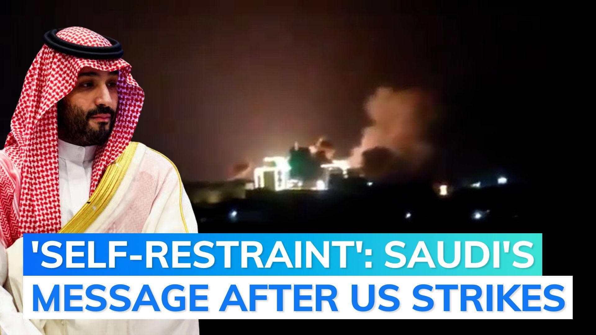 Saudi Arabia voices 'great concern' over US airstrikes on Yemen