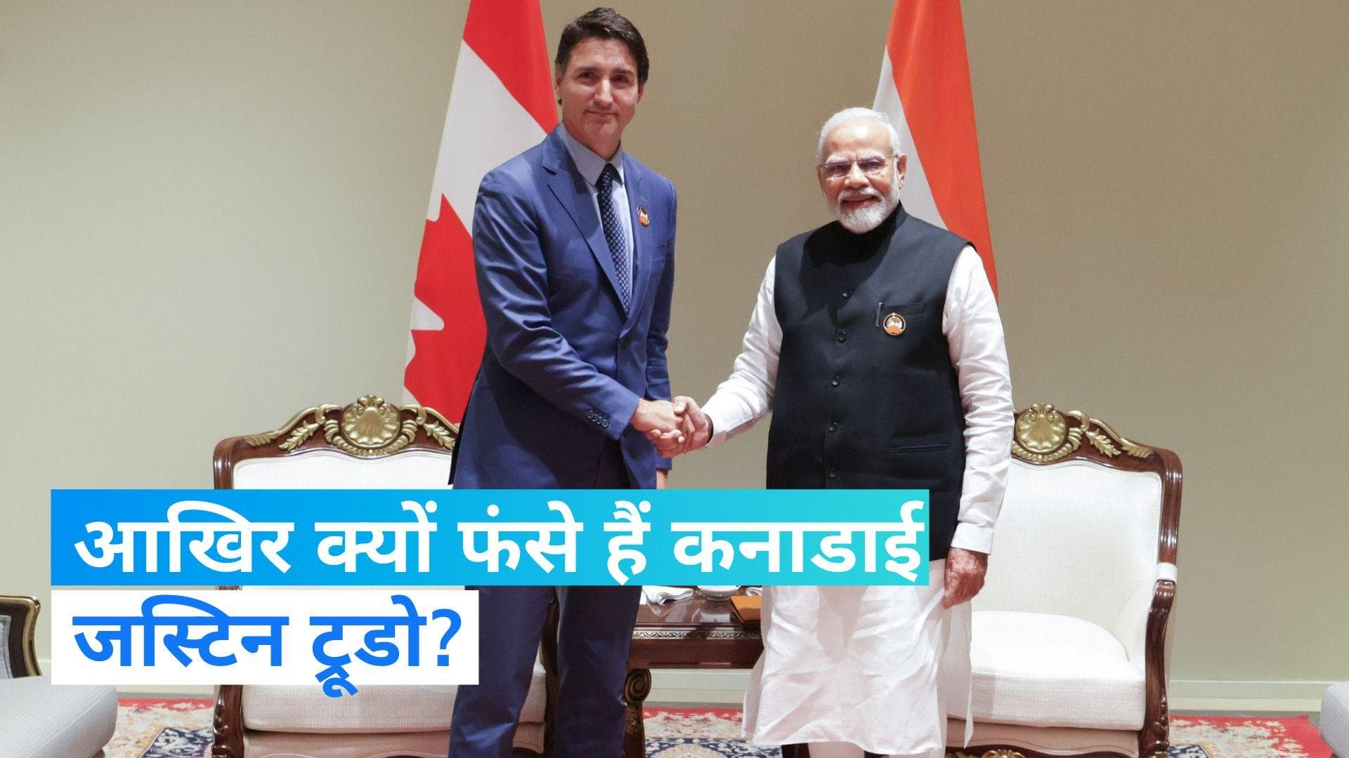 Justin Trudeau In India : कनाडा के PM जस्टिन ट्रूडो अब तक भारत में ही फंसे हैं! वजह जान रह जाएंगे हैरान