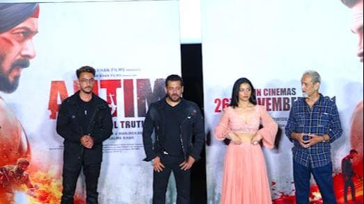 Salman Khan ने बताया Cancer से लड़ते हुए महेश मांजरेकर ने डायरेक्ट की 'Antim',  घट गया 35 किलो वजन