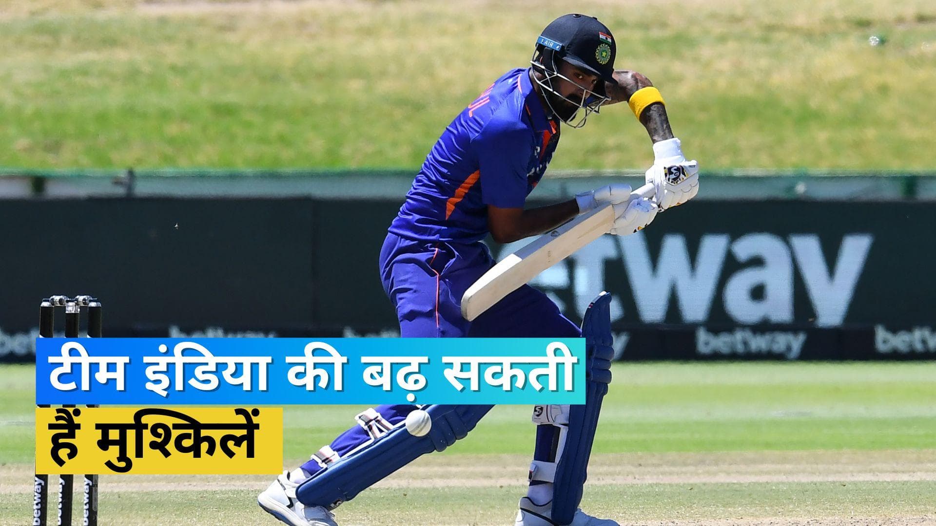 Team India के लिए आई बुरी खबर,  Asia Cup की फ्लाइट पकड़ने से पहले KL Rahul को पास करना होगा फिटनेस टेस्ट!
