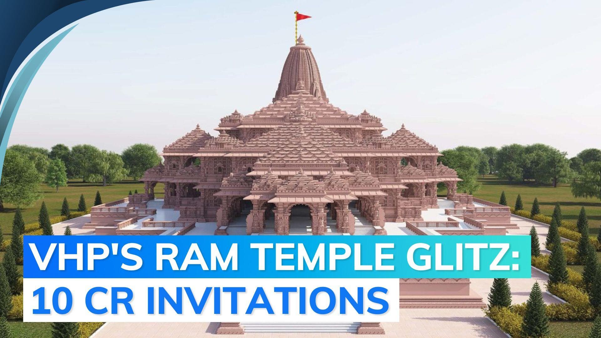Ram temple consecration ceremony: VHP to invite 10 crore families to Ayodhya 