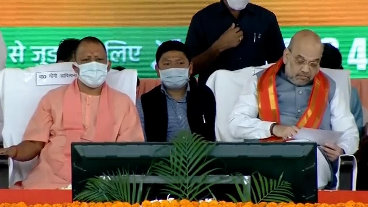 UP Election 2022: बनारस में अमित शाह लेंगे 700 BJP नेताओं की मास्टर क्लास, 12 नवंबर को बैठक