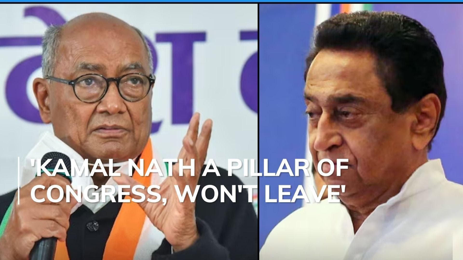 Kamal Nath like Indira Gandhi's third son, won't leave Congress: Digvijaya Singh