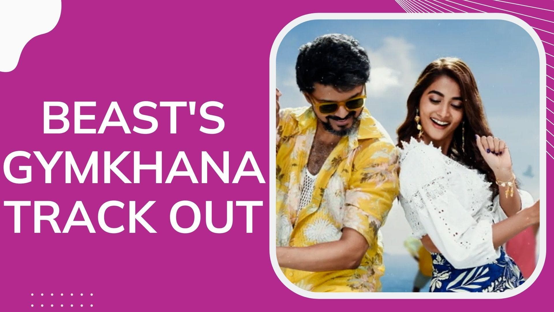 Beast song Jolly O Gymkhana: Pooja Hegde brings a memorable hook step in this new track