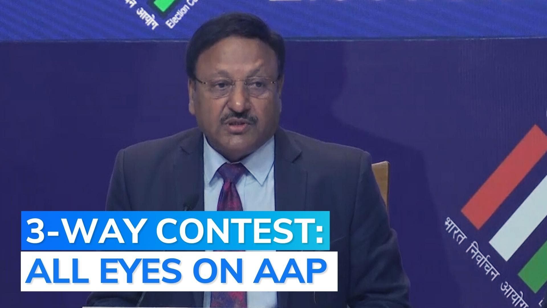 Gujarat Assembly polls 2022: EC announces dates- key takeaways