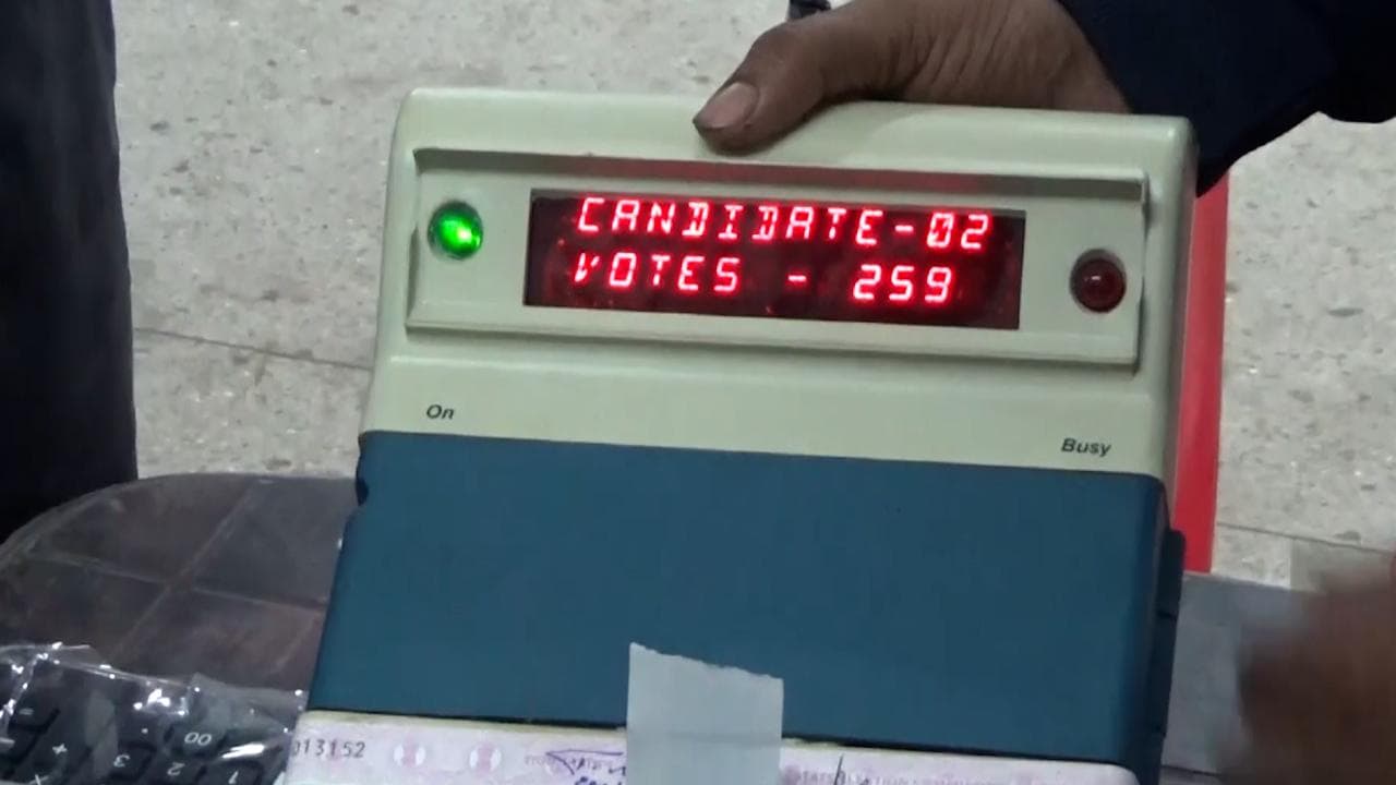 Agartala Election: আগরতলায় নিরঙ্কুশ জয়ের পথে বিজেপি, বহু আসনে দ্বিতীয় তৃণমূল, পিছিয়ে বাম