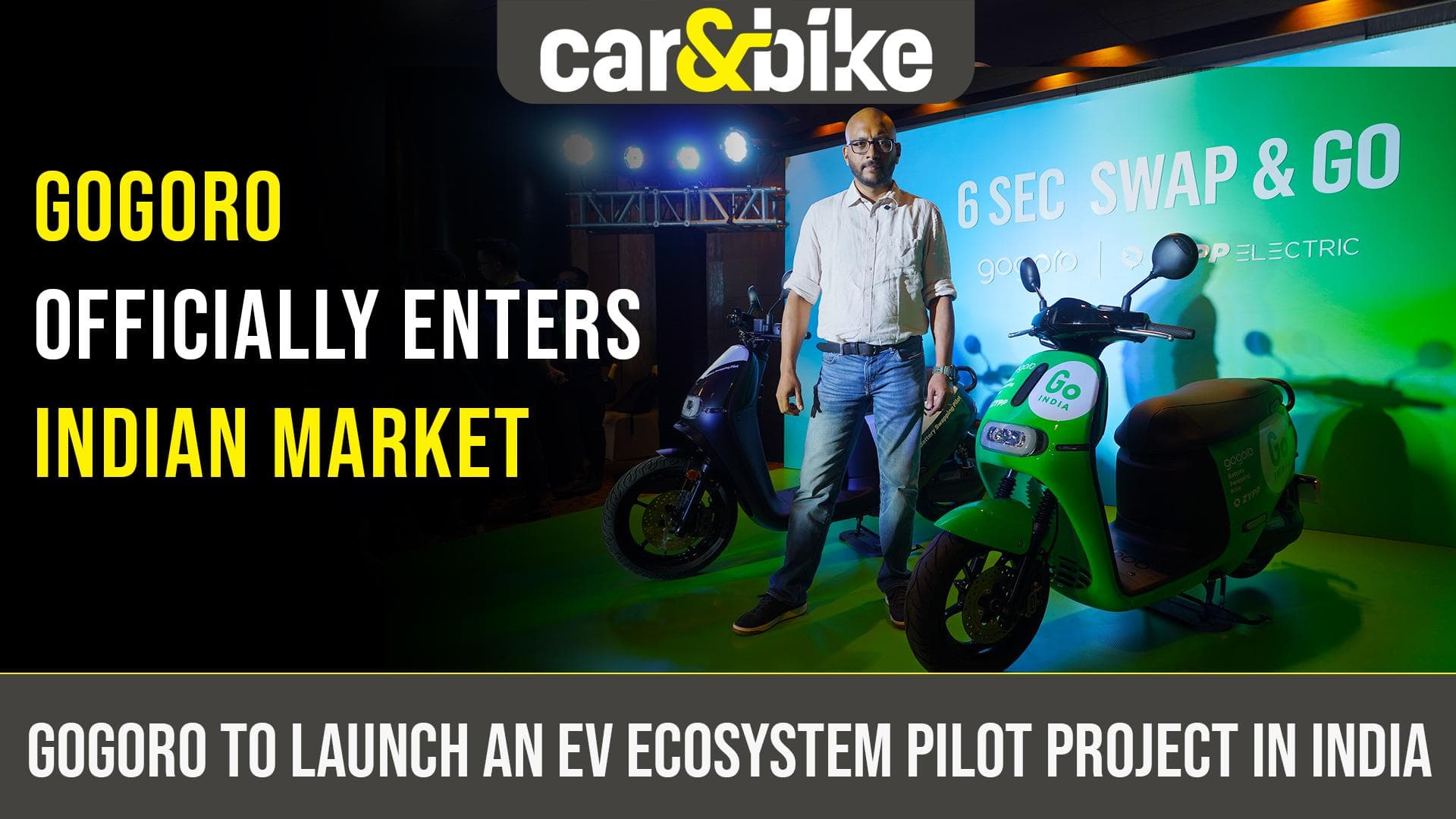 Gogoro Comes To India