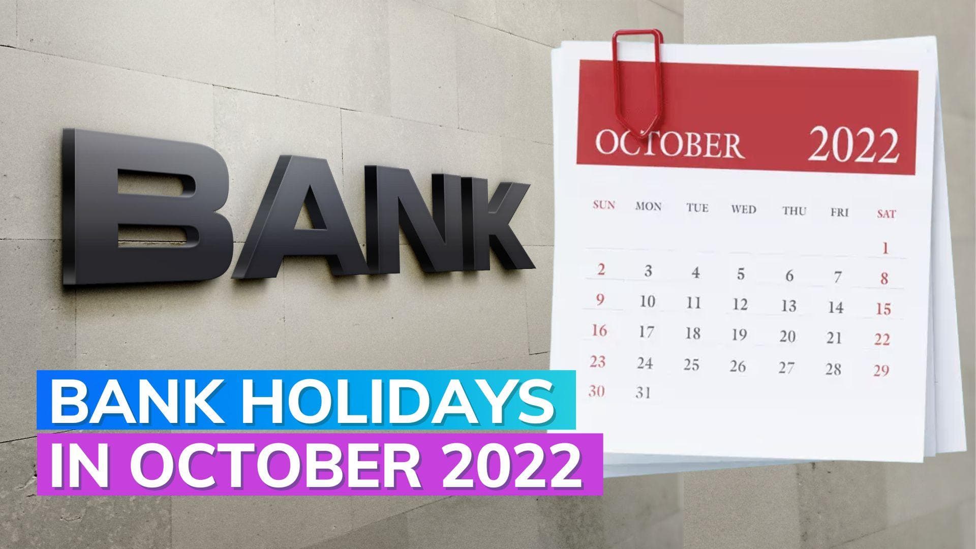Banks to be closed for 21 days in October: here's the list of holidays