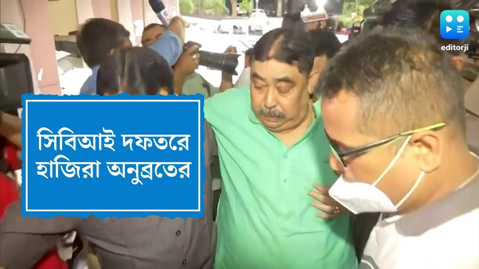 Anurbrata Mondal in Nizam Palace: সিবিআই দফতরে হাজিরা অনুব্রত মণ্ডলের, প্রশ্ন তৈরি করে চলছে জিজ্ঞাসাবাদ 