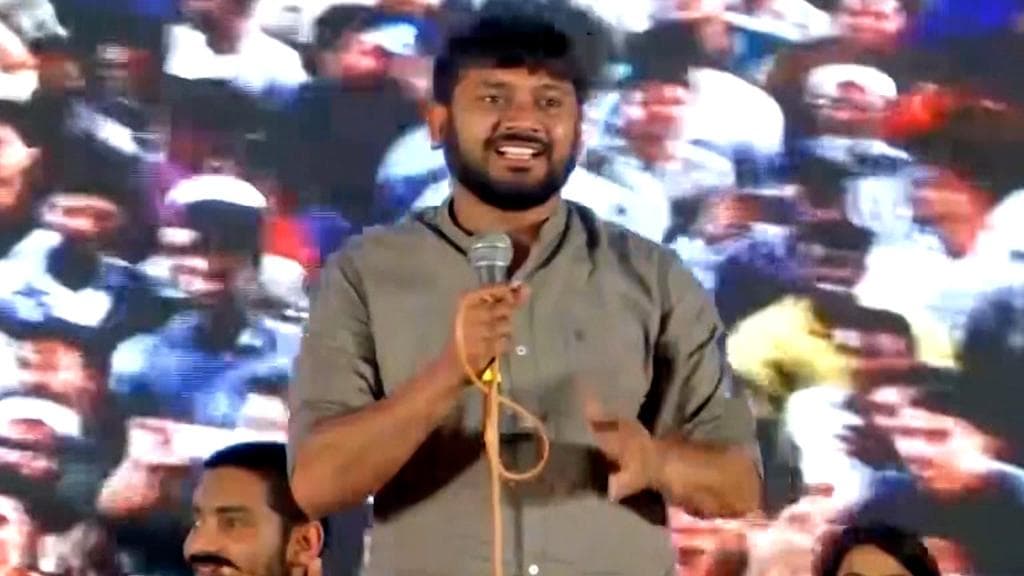Kanhaiya Kumar: CPI ছেড়ে এবার কংগ্রেসের 'হাত' ধরবেন কানহাইয়া?