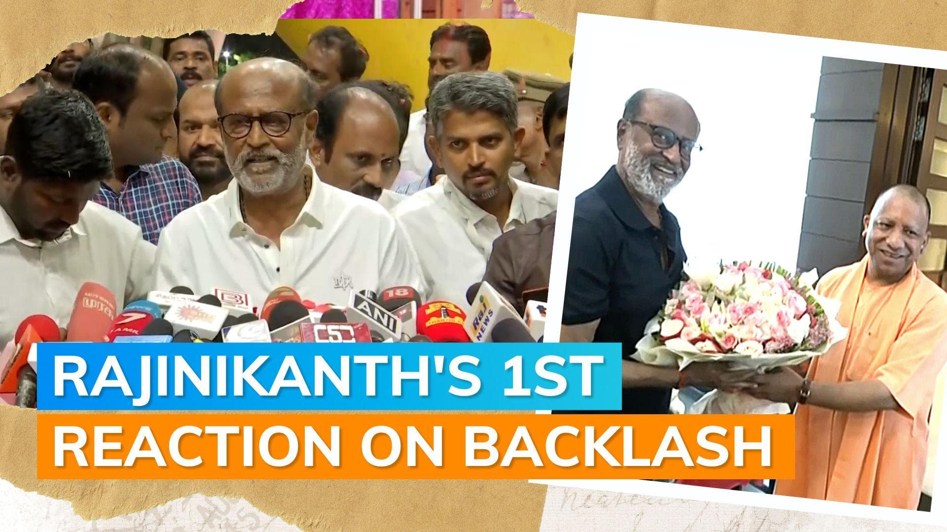 Rajinikanth clarifies why he touched UP CM Yogi Adityanath’s feet: ‘It is my habit to…’