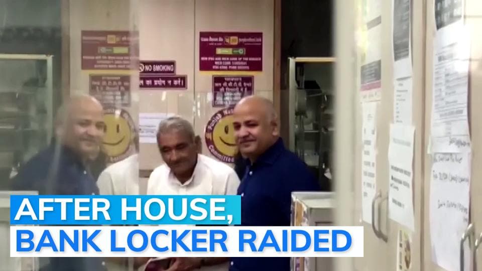 Delhi liquor scam: CBI searches Deputy Chief Minister Manish Sisodia's bank locker
