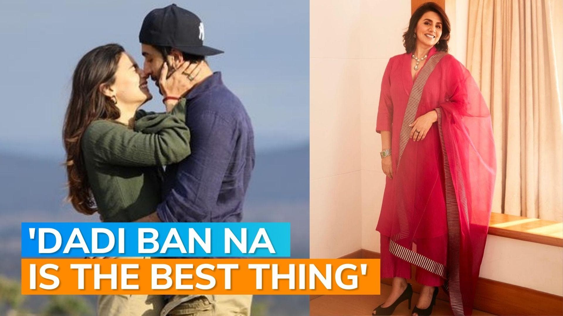 Neetu Kapoor congratulates Ranbir Kapoor and Alia Bhatt with an adorable unseen picture