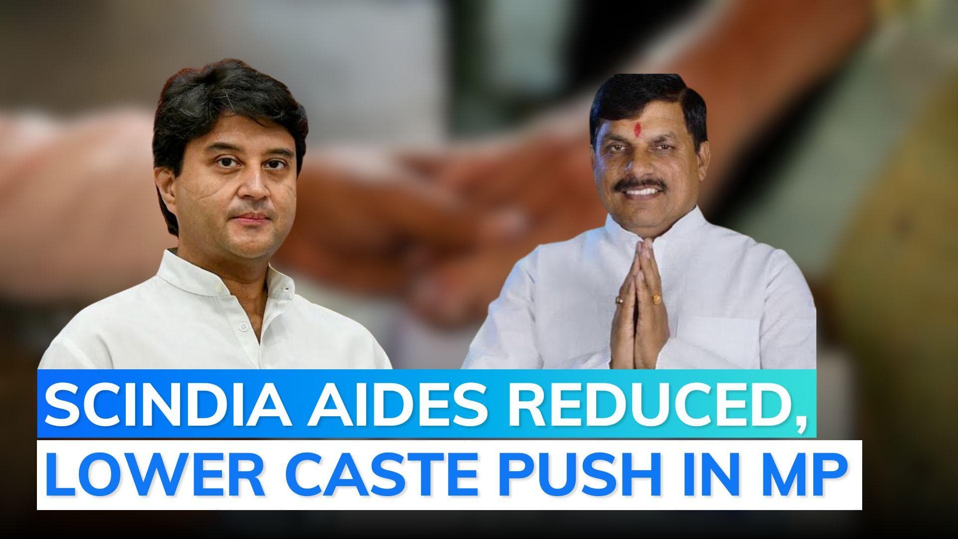 Madhya Pradesh cabinet: BJP's OBC push, Scindia loyalists reduced to 3 from 10 ministers