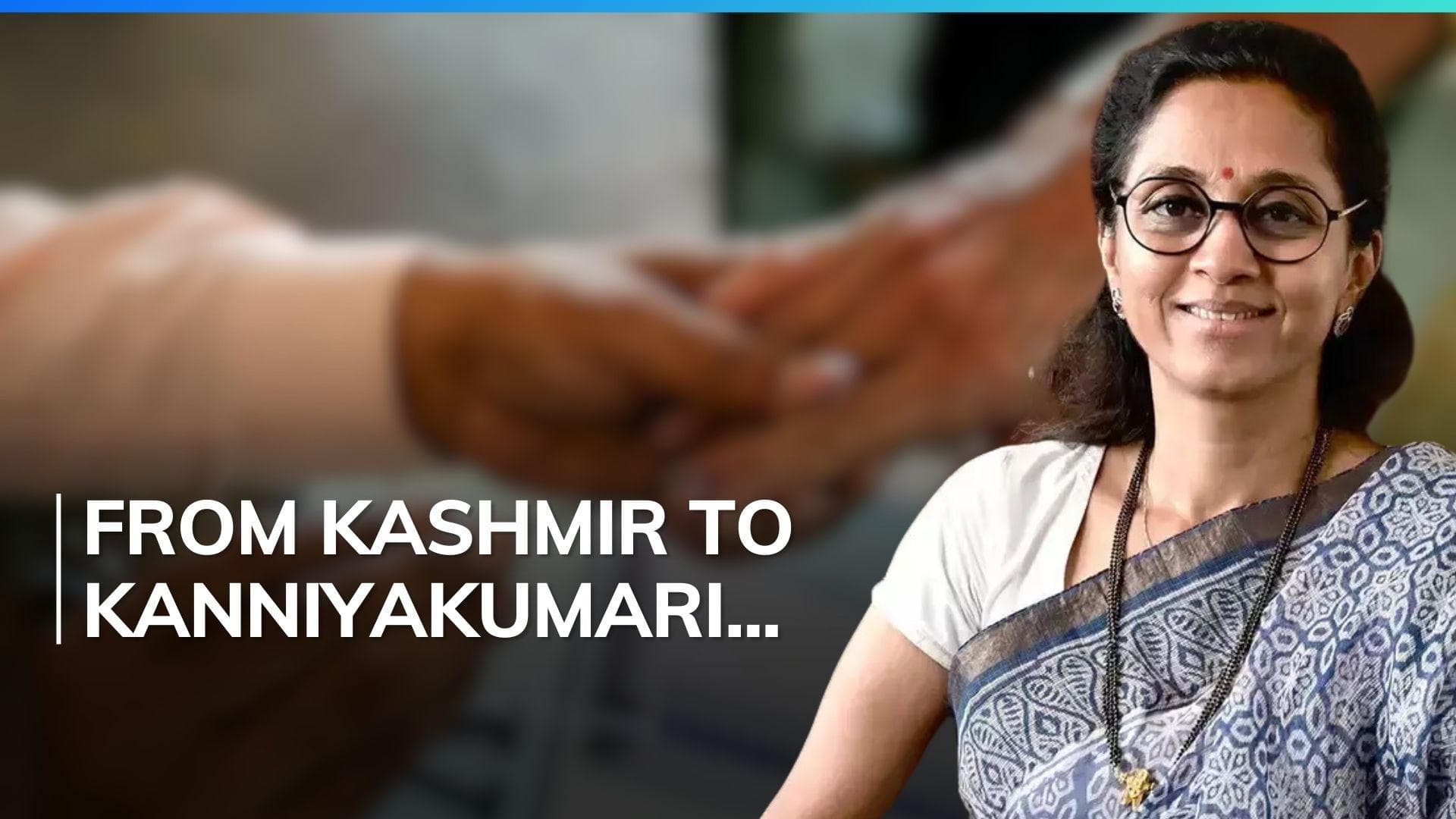 Elections must be fair: Supriya Sule after voting in Baramati