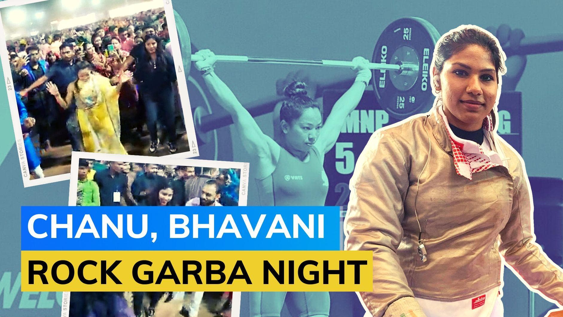 National Games: After winning Gold, Mirabai Chanu & Bhavani Devi's dancing moves in Ahmedabad go viral