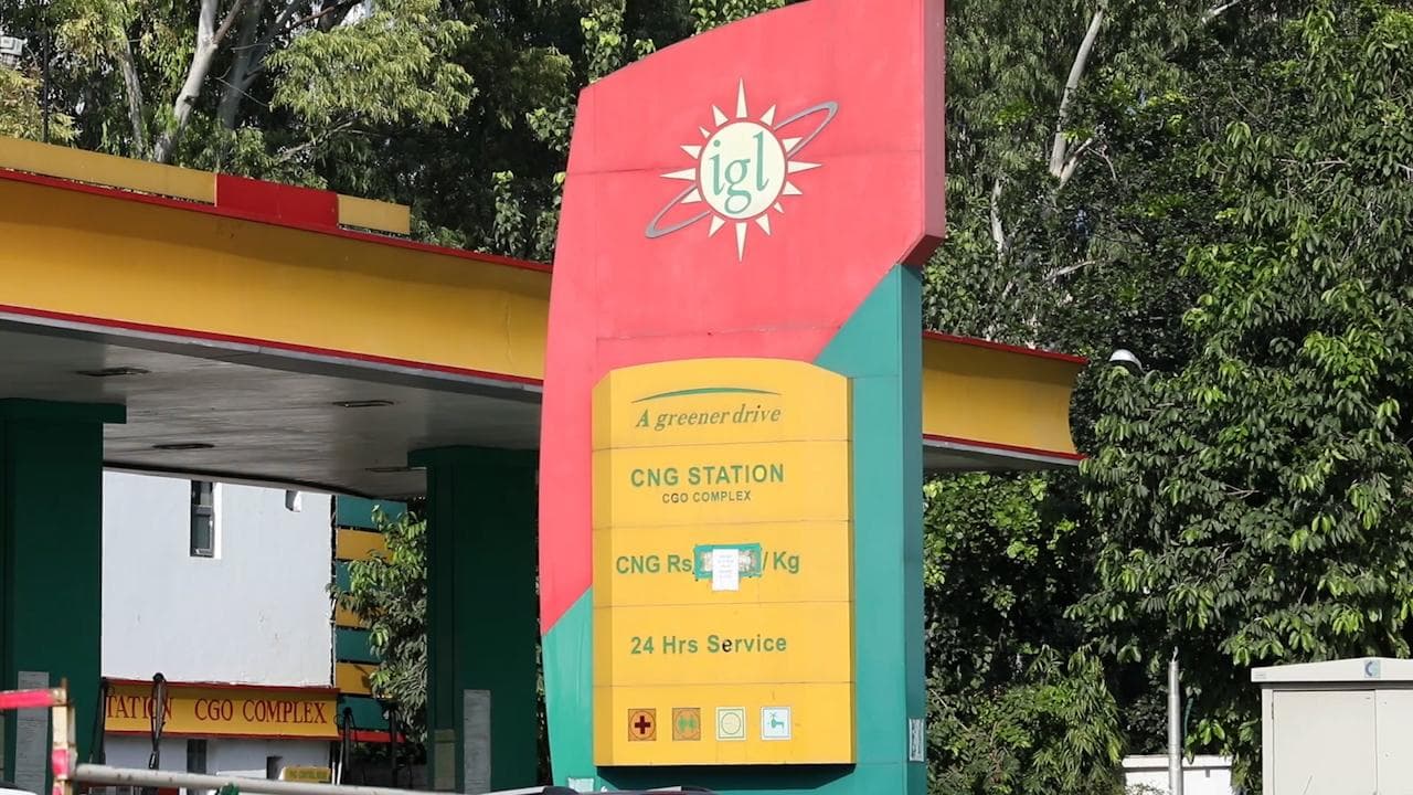 Gas Price Hike: महंगाई की नई मार, एक झटके में प्राकृतिक गैस की कीमत में 62% बढ़ोतरी 