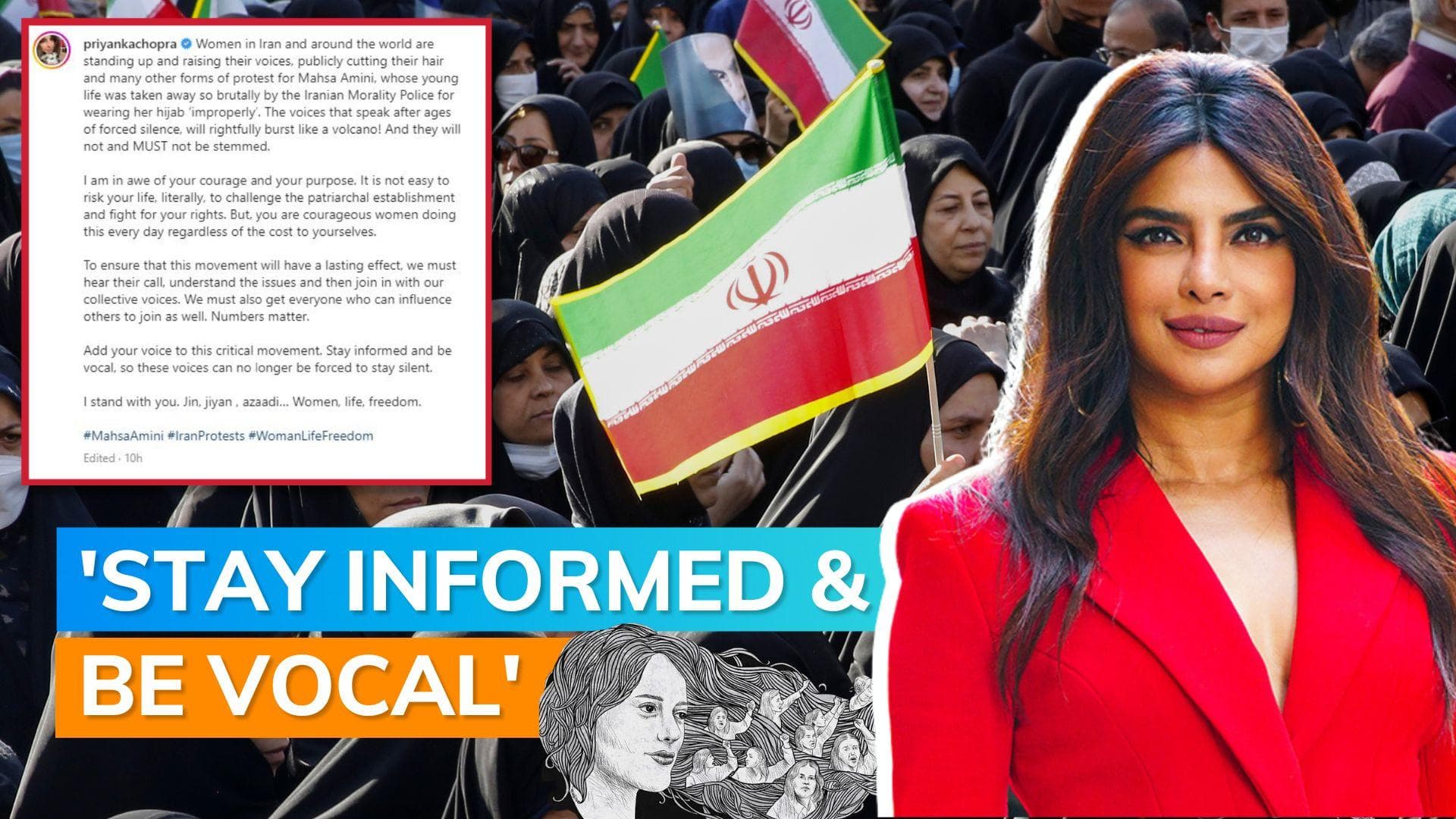 Priyanka Chopra says she’s ‘in awe’ of Iranian women protesting over Mahsa Amini's death