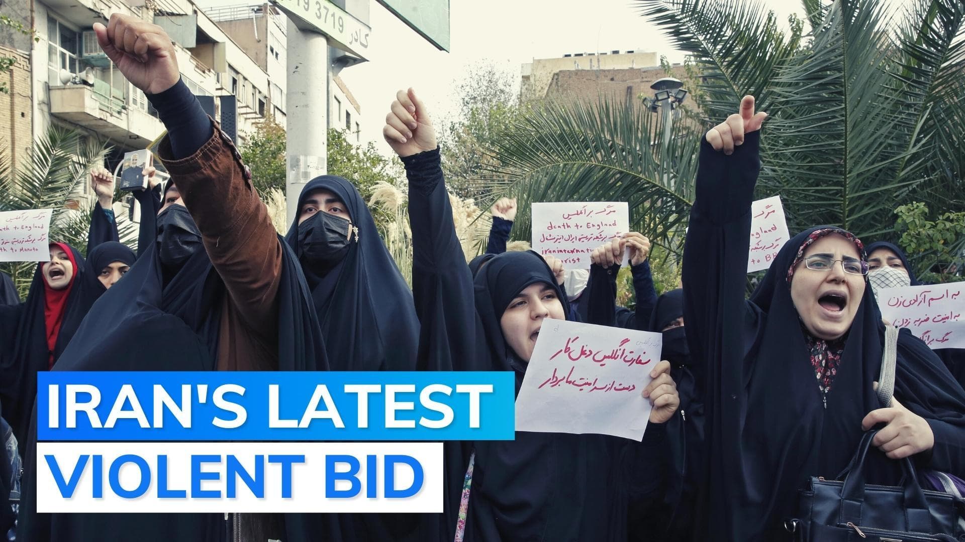 8 killed after Iranian forces open fire on protestors in Tehran 