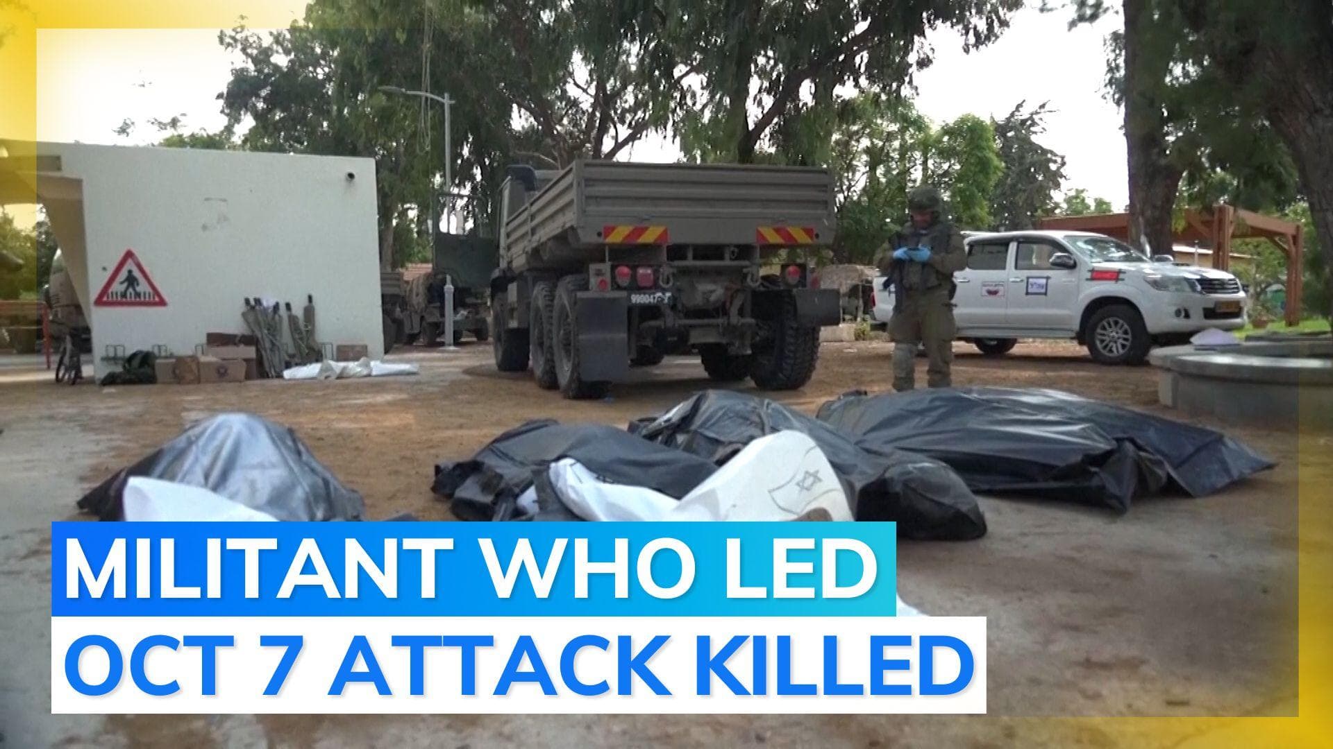 Hamas-Israel war:  Ali Qadi, Hamas commander killed in strikes, claims Israeli military