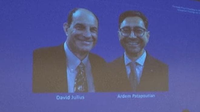 Nobel Prize 2021: मेडिसिन कैटेगरी में डेविड जूलियस और अर्देम पटापाउटियन को मिला नोबेल पुरस्कार 