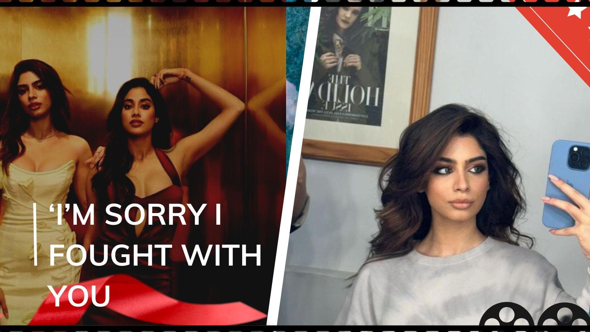 Janhvi Kapoor apologises to Khushi Kapoor on social media, here's the reason behind it
