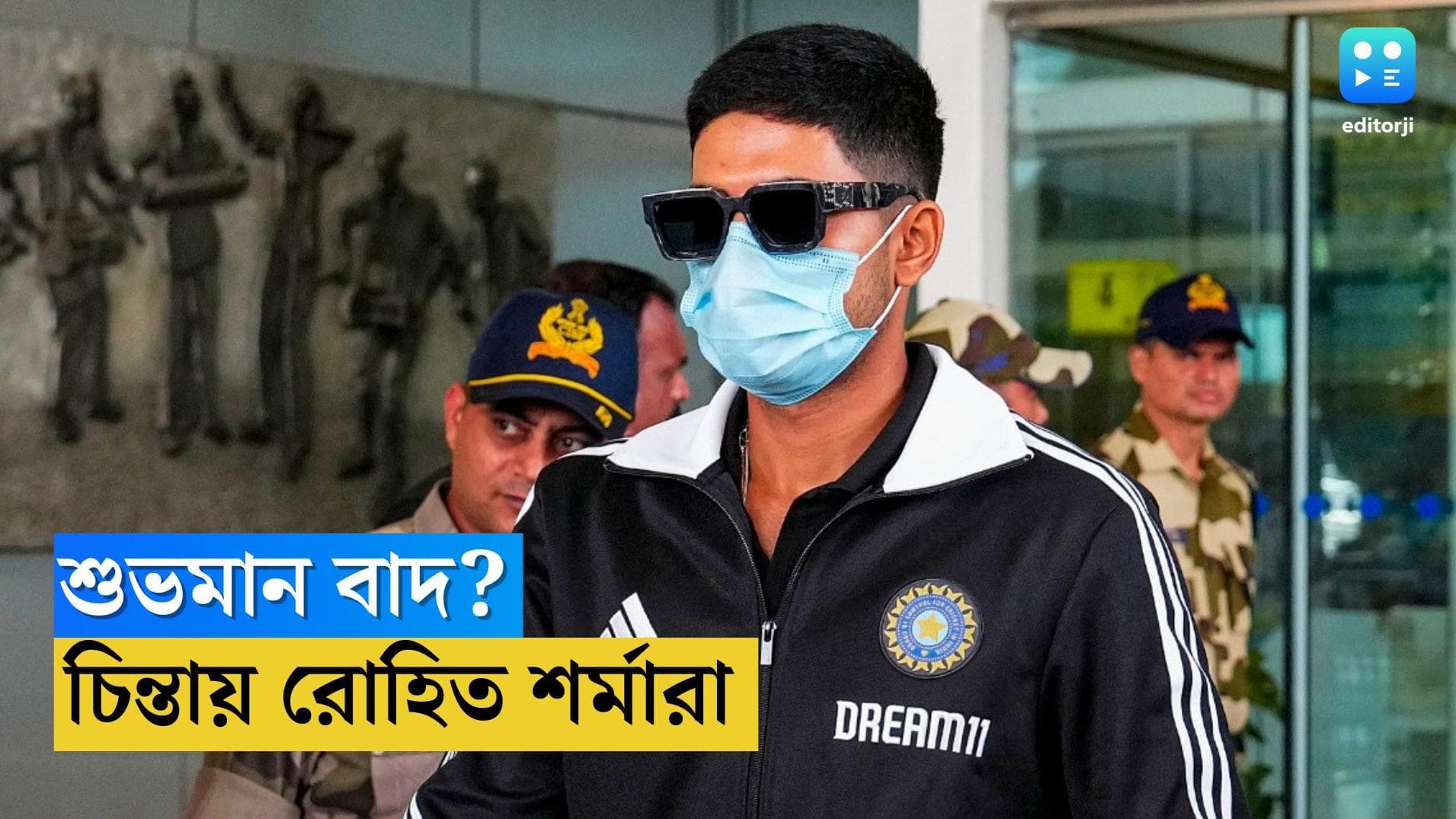 World Cup-Shubman Gill: শুভমনের ডেঙ্গি! বিশ্বকাপের শুরুতেই টিম ইন্ডিয়ায় বিরাট ধাক্কা
