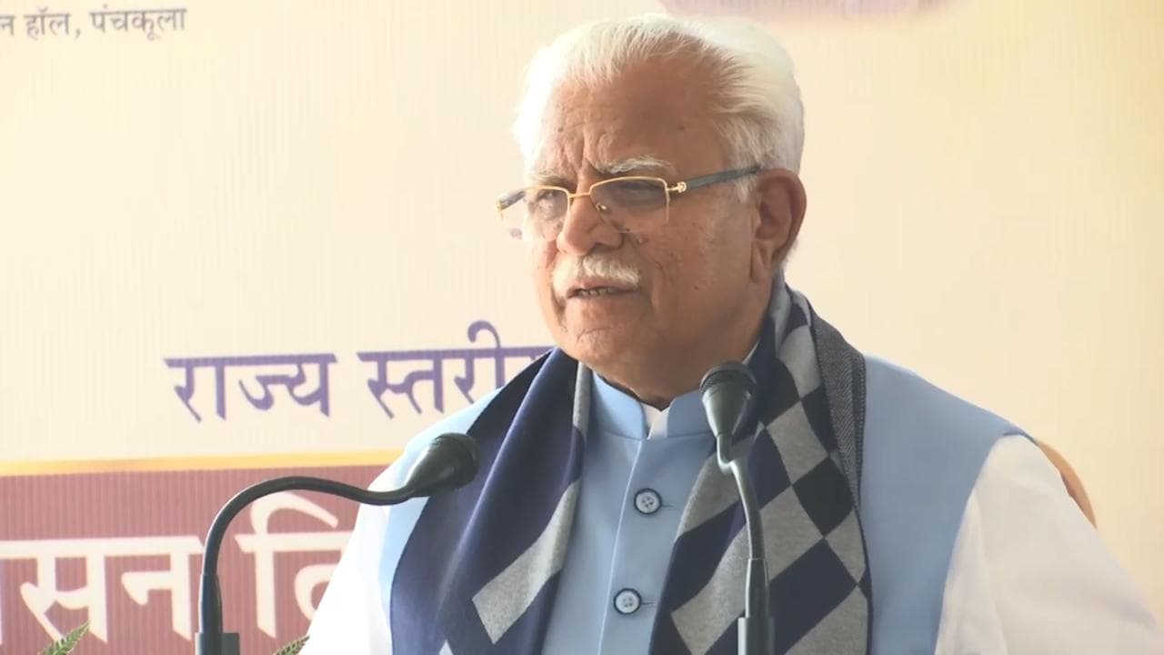 CM Khattar: discipline pillar of good governance