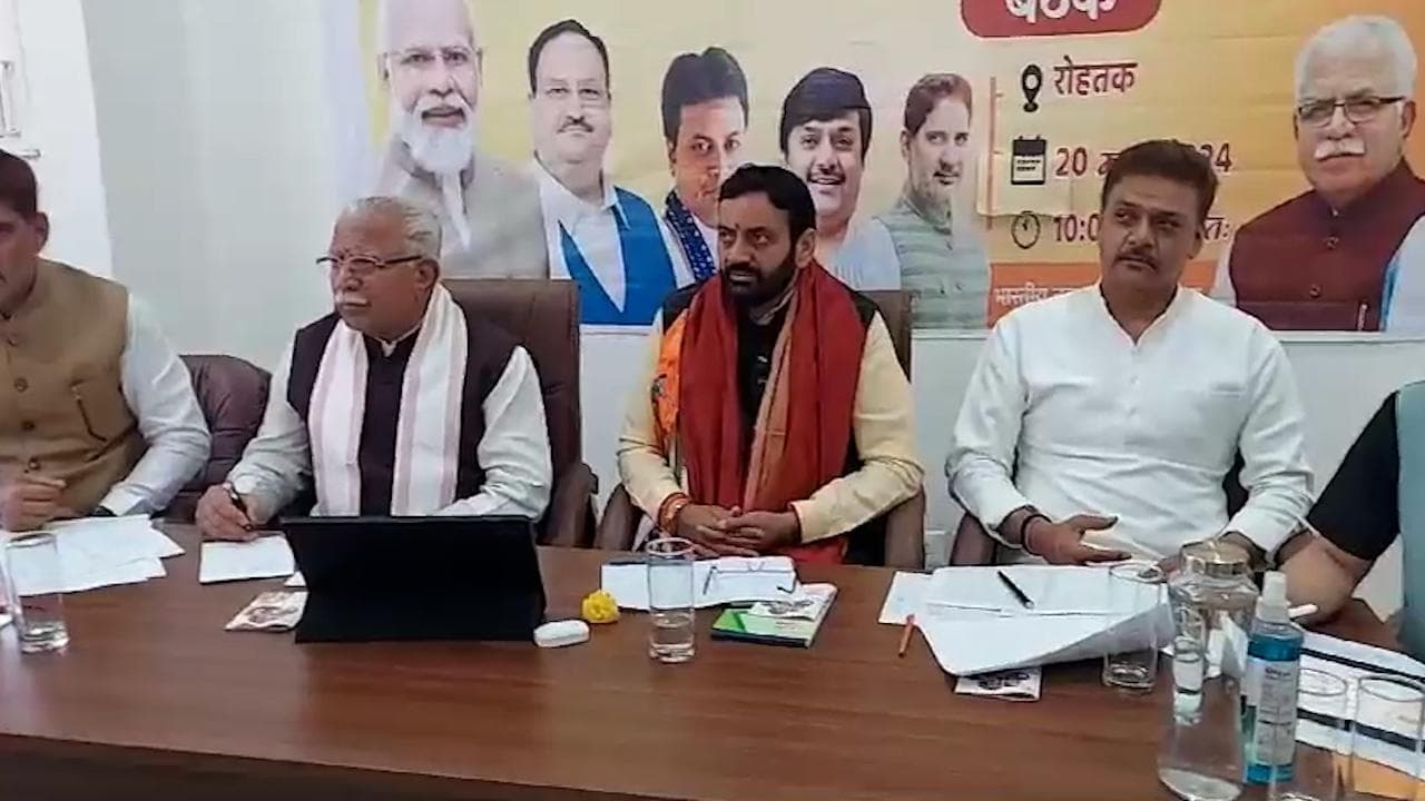 Haryana CM Saini attends state election management committee meeting