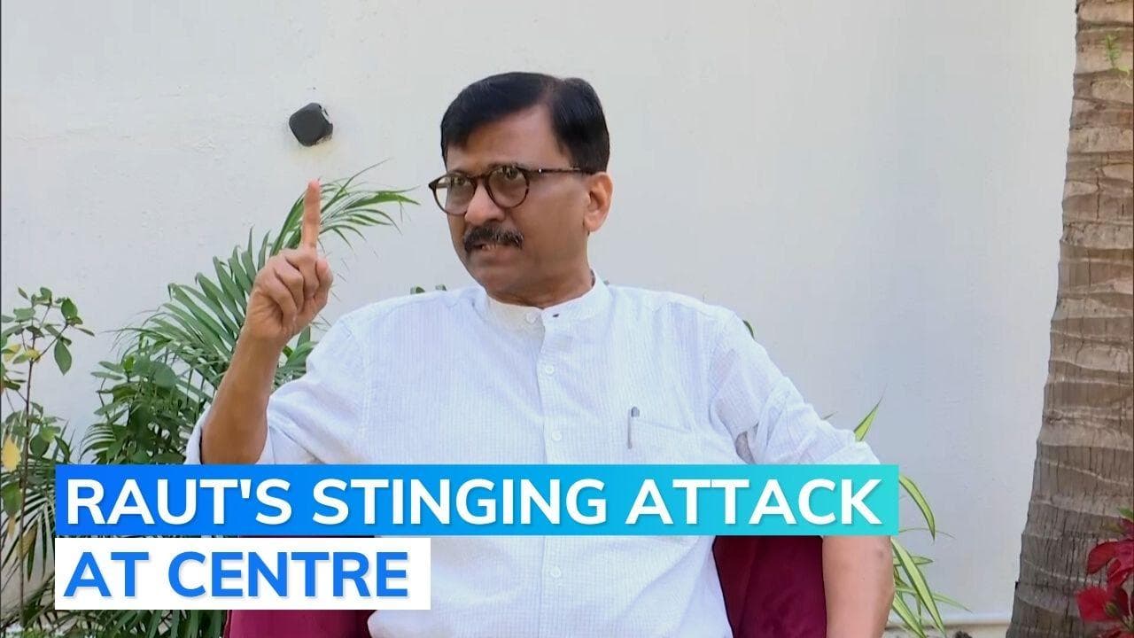 Govt working like Taliban; CBI-ED its weapons: Sanjay Raut on Rabri Devi's questioning 