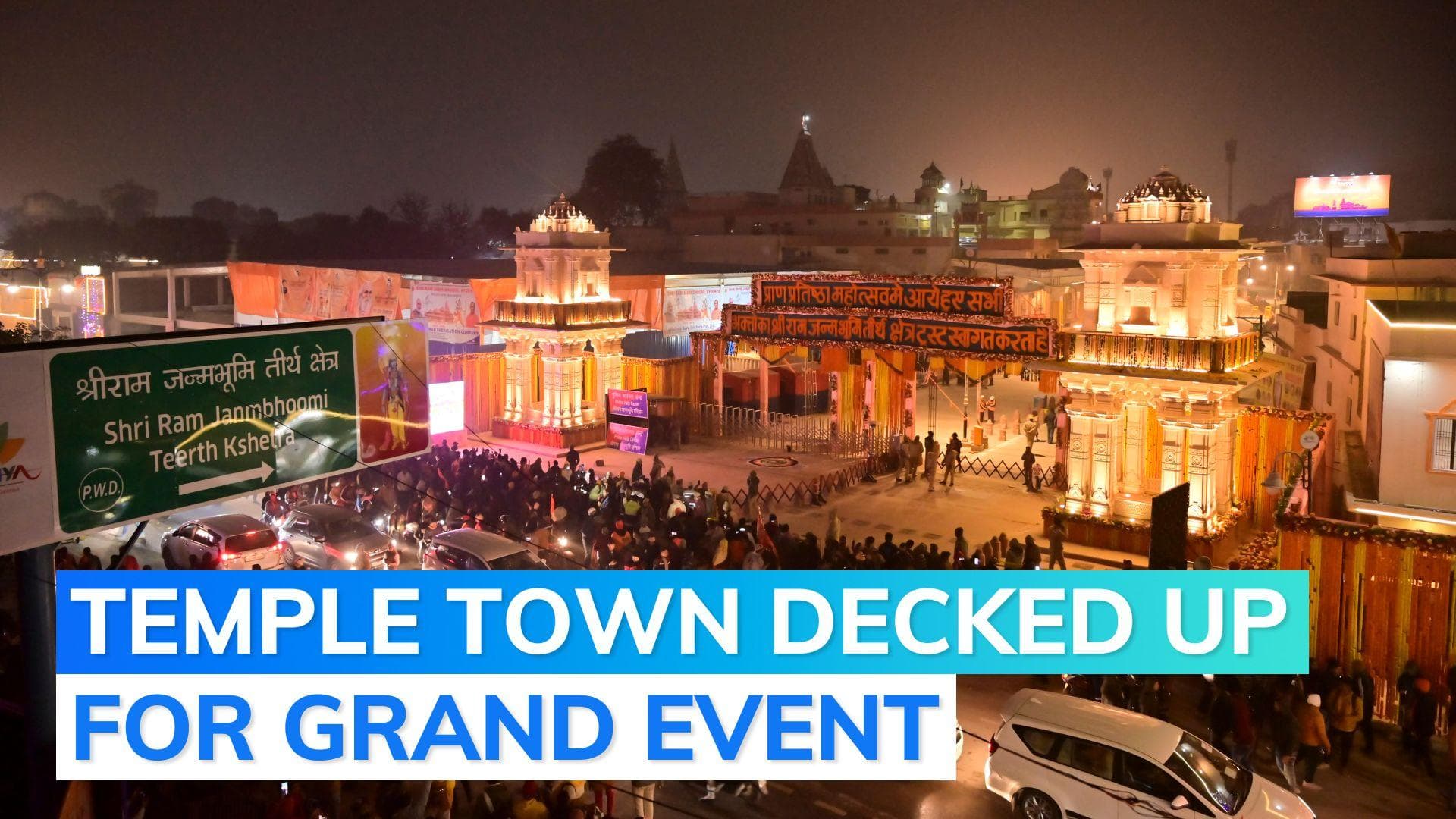 From drones to CCTV cameras: Ayodhya gears up for grand Ram Temple ceremony 