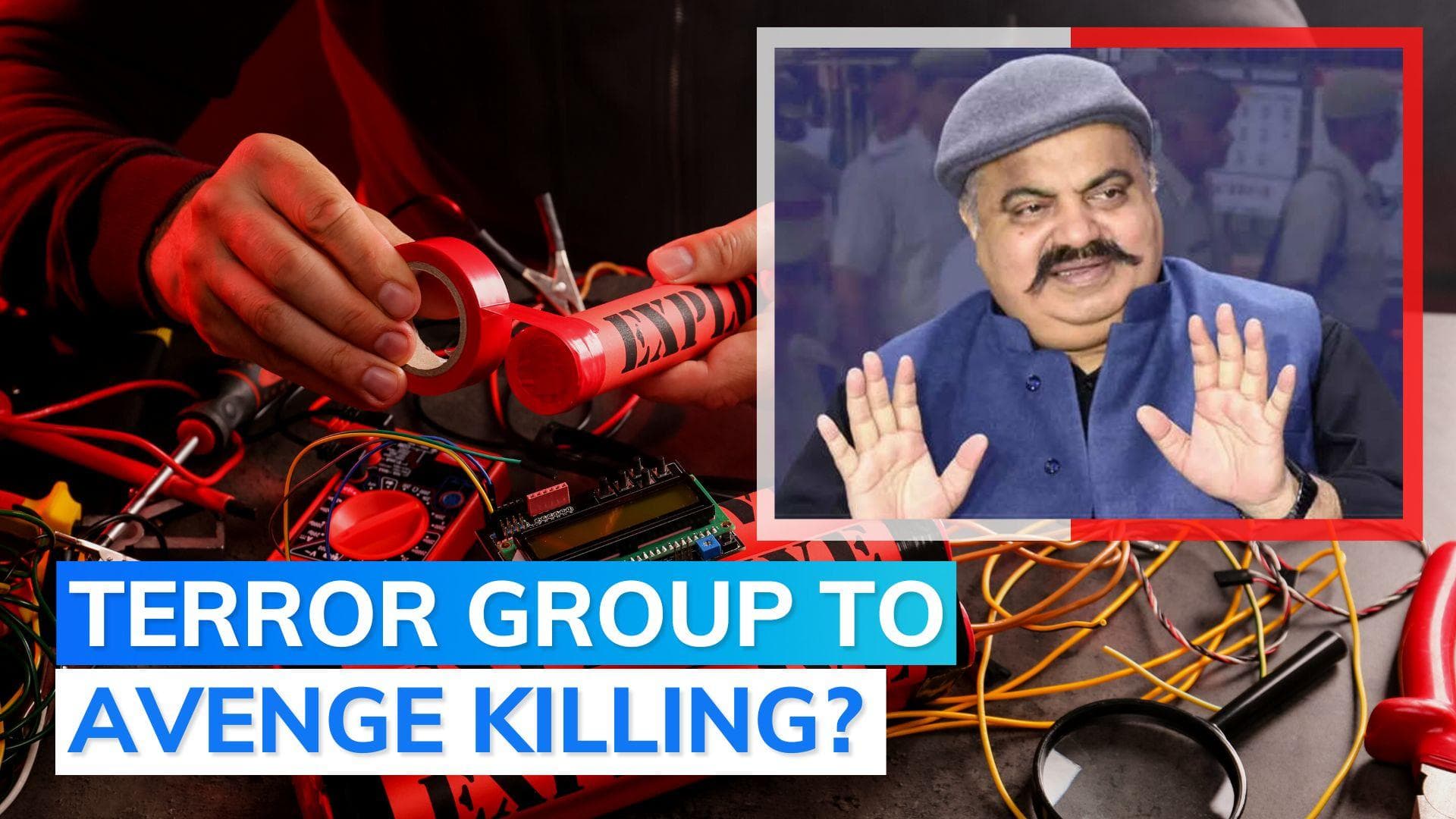 Al-Qaeda threatens to carry out attacks on India over Atiq Ahmed murder: report