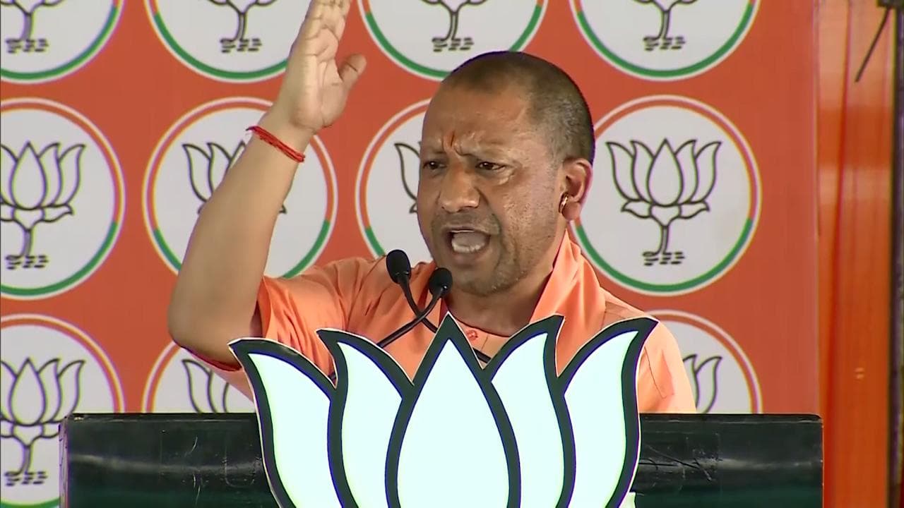 UP CM: coordination between development and heritage is the identity of Modi