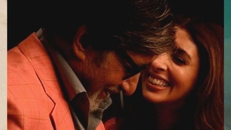 Daughters Day: अमिताभ बच्चन ने शेयर की बेटी श्वेता के साथ फोटो, कहा -बेटियां सबसे अच्छी होती हैं...