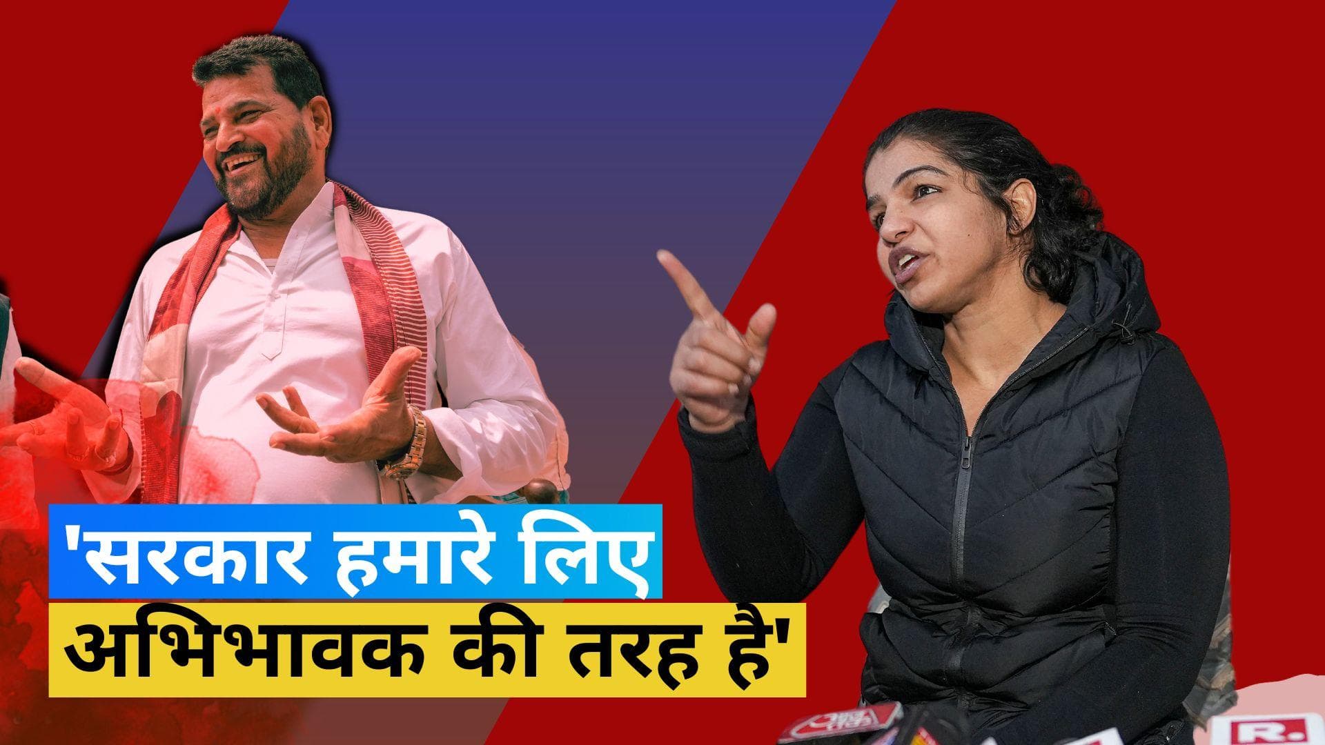  'बृजभूषण के गुंडे मेरी मां को कर रहे धमकी भरे फोन', ओलंपिक मेडलिस्ट साक्षी मलिक का बड़ा दावा