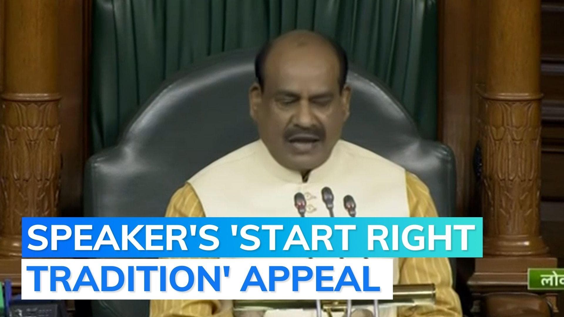 Adani row: Day 4 of protest - disruption in Lok Sabha leads to 1-hour adjournment