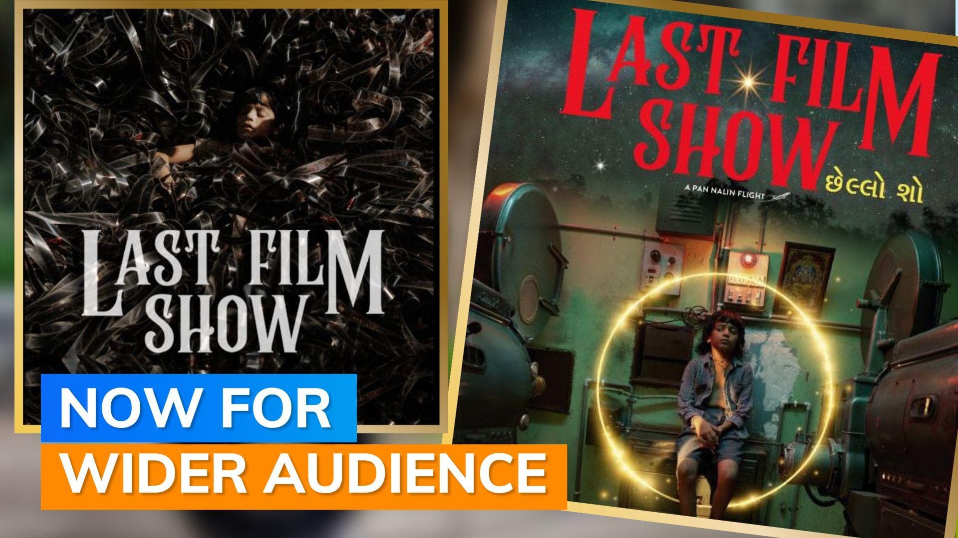 India’s Oscar entry ‘Chhello Show’ to stream in India on Netflix