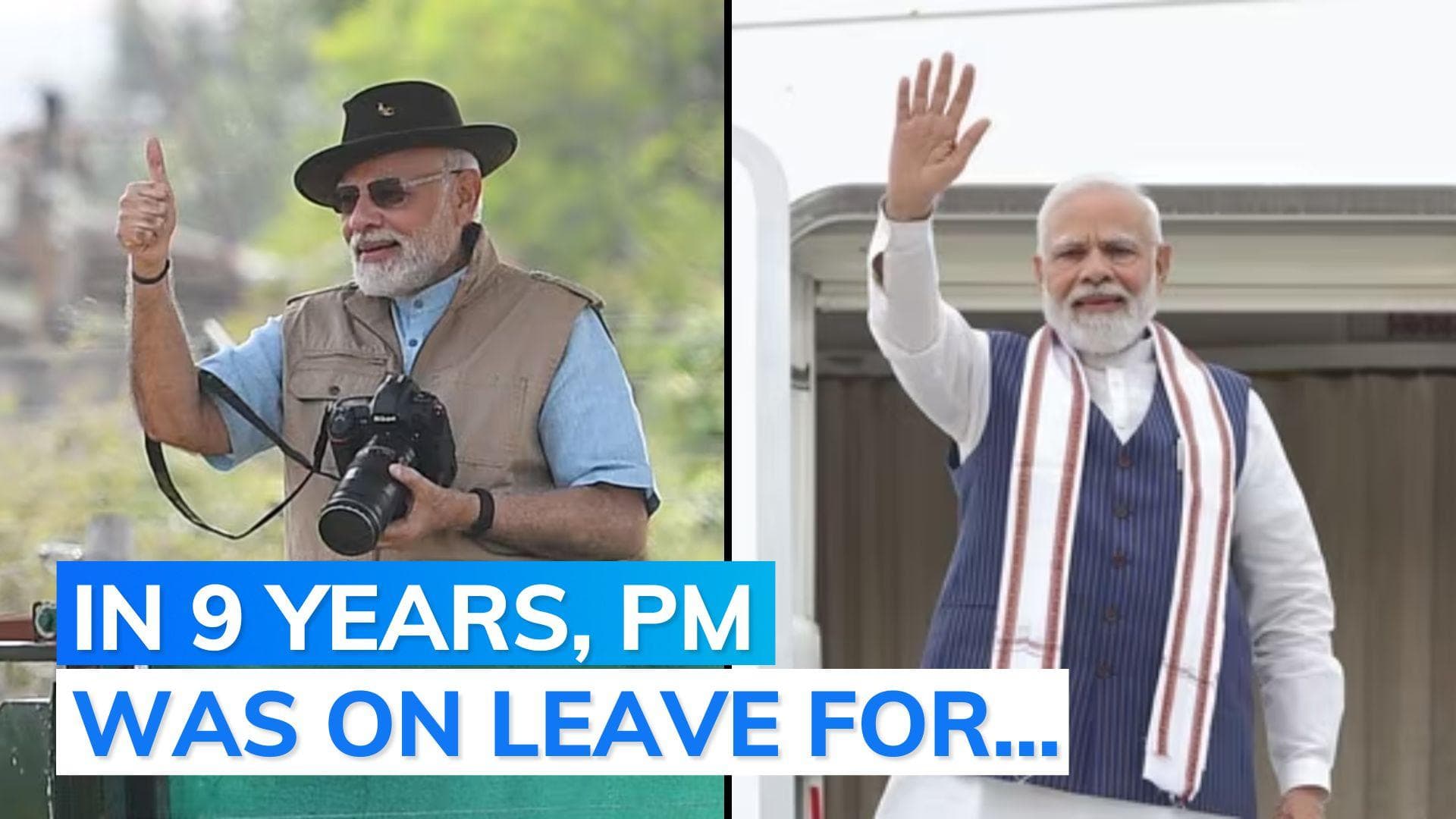 'PM always on duty': RTI activist asked for Modi's leave record, see what PMO said