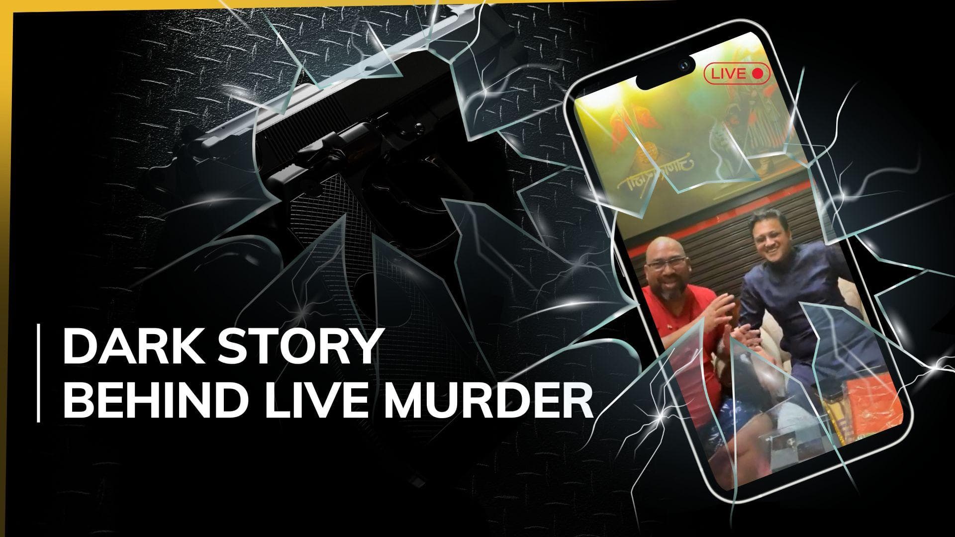 Uddhav Sena leader’s murder: Killer held grudge, used bodyguard’s pistol to commit crime, says official 