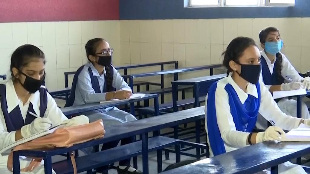 WBCHSE: উচ্চমাধ্যমিকে বাধ্যতামূলক টেস্ট পরীক্ষা, বিজ্ঞপ্তি জারি করল সংসদ