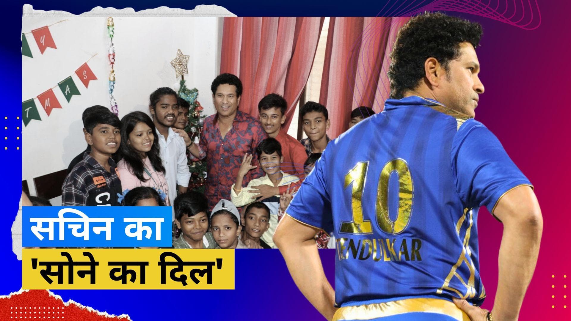 Sachin Tendulkar: मैदान पर हो या मैदान के बाहर, लोगों की मदद के लिए हमेशा आगे आए 'क्रिकेट के भगवान'